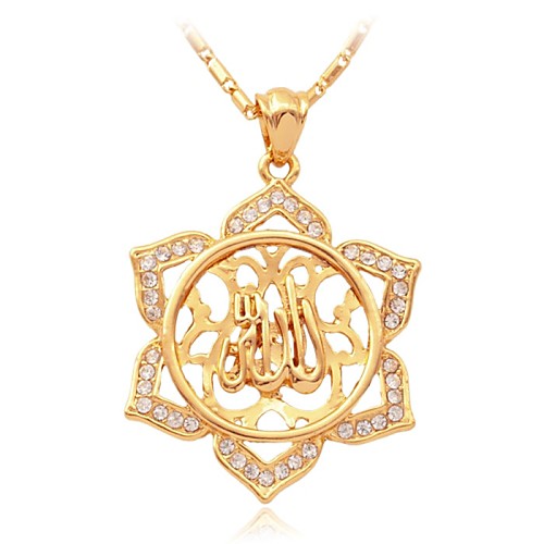 Pendant Necklace Vintage Necklace Flower Sunflower Ladies Rhinestone Platinum Plated Gold Plated Golden Necklace Jewelry For
Pendant Necklace Vintage Necklace Flower Sunflower Ladies Rhinestone Platinum Plated Gold Plated Golden Necklace Jewelry For