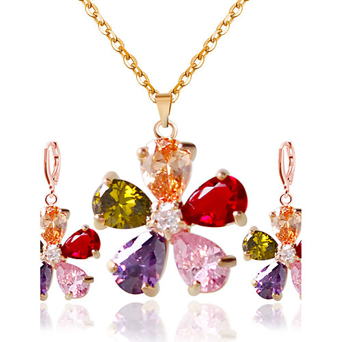Women's Bridal Jewelry Sets Earrings Jewelry Rainbow For Wedding Party / Necklace
Women's Bridal Jewelry Sets Earrings Jewelry Rainbow For Wedding Party / Necklace