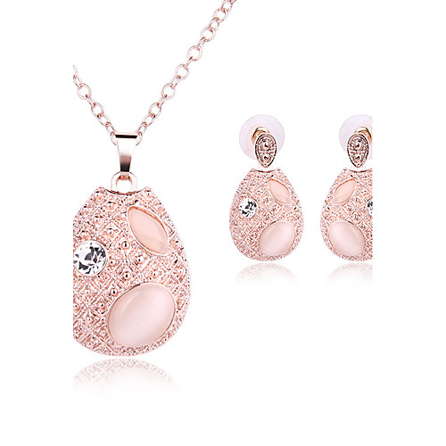 Women's Cat's Eye Jewelry Set Ladies Basic Rhinestone Opal Earrings Jewelry Gold For Party Wedding Special Occasion Casual Daily
Women's Cat's Eye Jewelry Set Ladies Basic Rhinestone Opal Earrings Jewelry Gold For Party Wedding Special Occasion Casual Daily