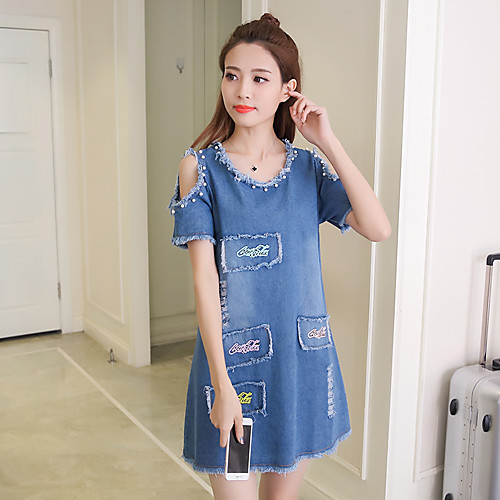 Women's A Line Dress Short Mini Dress Blue Short Sleeve Solid Color Summer Off Shoulder Chic & Modern S M L XL
Women's A Line Dress Short Mini Dress Blue Short Sleeve Solid Color Summer Off Shoulder Chic & Modern S M L XL