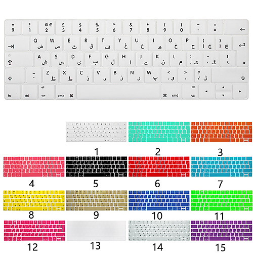 European Version Of Arabic Keyboard Film Apple Laptop Keyboard Protective Film For MacBook Air Pro Retina 11/12/13/15 Inch Solid Color Silicone
European Version Of Arabic Keyboard Film Apple Laptop Keyboard Protective Film For MacBook Air Pro Retina 11/12/13/15 Inch Solid Color Silicone