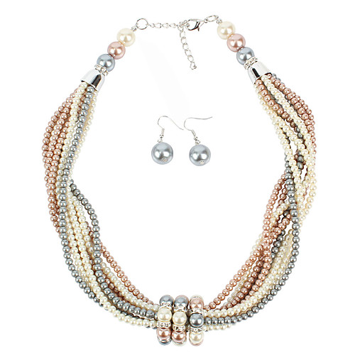 Women's Pearl Bridal Jewelry Sets Layered Love Statement Colorful Imitation Pearl Earrings Jewelry White / Grey For Wedding Party 1 set
Women's Pearl Bridal Jewelry Sets Layered Love Statement Colorful Imitation Pearl Earrings Jewelry White / Grey For Wedding Party 1 set