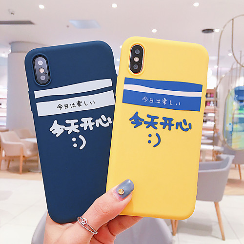 Shockproof TPU Lovers Phone Case for Apple iPhone 11 Pro Max X XR XS Max 8 Plus 7 Plus 6 Plus SE Back Cover
Shockproof TPU Lovers Phone Case for Apple iPhone 11 Pro Max X XR XS Max 8 Plus 7 Plus 6 Plus SE Back Cover