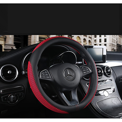 Breathable and wear-resistant leather steering wheel cover four seasons universal leather car handles hand-sewed square plate
Breathable and wear-resistant leather steering wheel cover four seasons universal leather car handles hand-sewed square plate