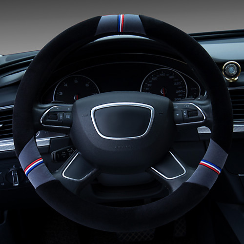 Car steering wheel set short plush winter four seasons universal put set leather hand seam women anti-slip absorb sweat long easy speed
Car steering wheel set short plush winter four seasons universal put set leather hand seam women anti-slip absorb sweat long easy speed