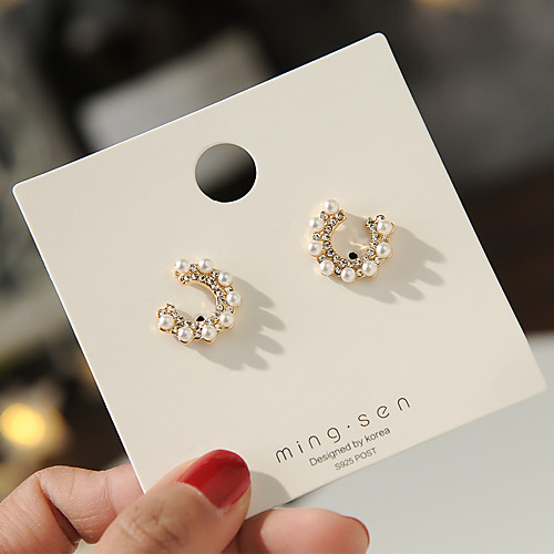Women's Earrings Classic Mini Earrings Jewelry Gold For Christmas Party Anniversary Carnival Festival 1 Pair
Women's Earrings Classic Mini Earrings Jewelry Gold For Christmas Party Anniversary Carnival Festival 1 Pair