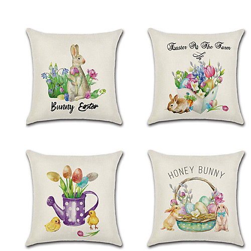 Happy Easter Set of 4 Faux Linen Pillow Cover Easter Bunnies Eggs Flowers Rustic Cartoon Throw Pillow
Happy Easter Set of 4 Faux Linen Pillow Cover Easter Bunnies Eggs Flowers Rustic Cartoon Throw Pillow