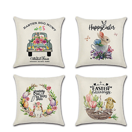 Set of 4 Faux Linen Pillow Cover Rustic Cartoon Rabbit Flower Truck Throw Pillow
Set of 4 Faux Linen Pillow Cover Rustic Cartoon Rabbit Flower Truck Throw Pillow