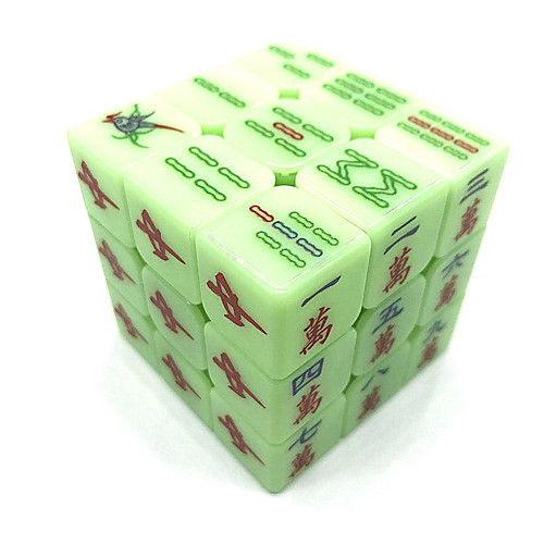 Speed Cube Set Magic Cube IQ Cube Scramble Cube / Floppy Cube Luminous Glow Cube 333 Magic Cube Puzzle Cube Glow in the Dark Stress and Anxiety Relief Office Desk Toys Child's Teenager Toy Gift
Speed Cube Set Magic Cube IQ Cube Scramble Cube / Floppy Cube Luminous Glow Cube 333 Magic Cube Puzzle Cube Glow in the Dark Stress and Anxiety Relief Office Desk Toys Child's Teenager Toy Gift