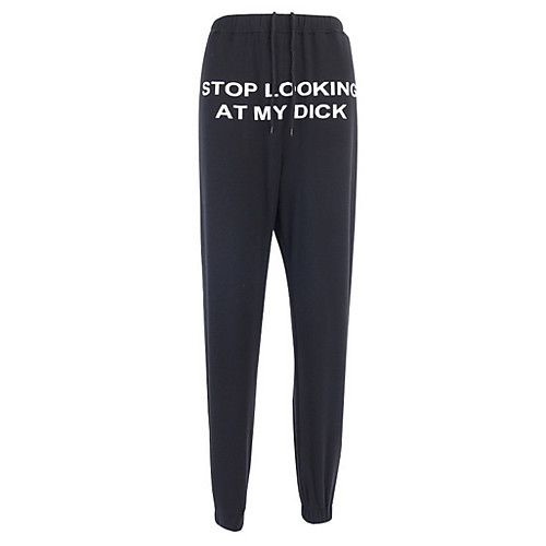 Women's Basic Loose Sweatpants Pants - Solid Colored Black Gray S / M / L
Women's Basic Loose Sweatpants Pants - Solid Colored Black Gray S / M / L
