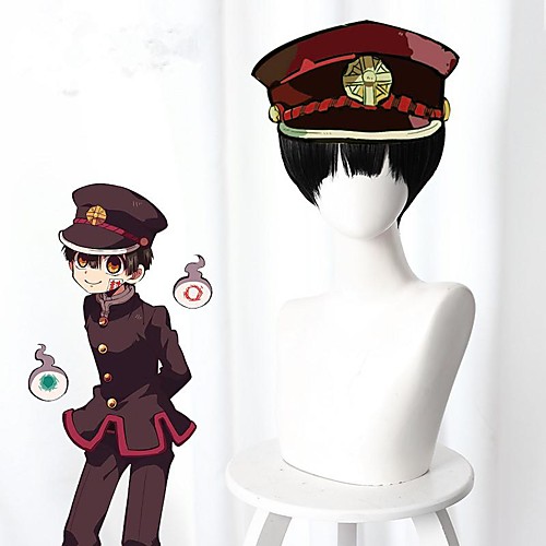 Toilet-bound Hanako-kun Cosplay Cosplay Wigs Men's Layered Haircut 8 inch Heat Resistant Fiber Curly Black Teen Adults' Anime Wig
Toilet-bound Hanako-kun Cosplay Cosplay Wigs Men's Layered Haircut 8 inch Heat Resistant Fiber Curly Black Teen Adults' Anime Wig