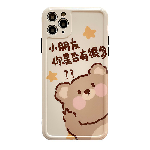 Case For Apple iPhone 11 / iPhone 11 Pro / iPhone 11 Pro Max Shockproof Back Cover Cartoon TPU
Case For Apple iPhone 11 / iPhone 11 Pro / iPhone 11 Pro Max Shockproof Back Cover Cartoon TPU