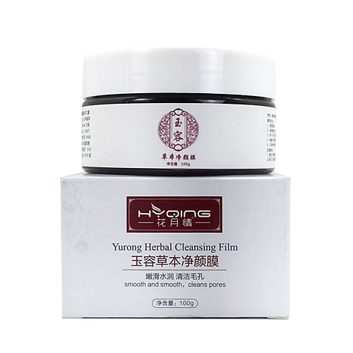 Facial Cleansing for Daily / Face Washable / Comfortable / Handheld Design <5 V Portable / Skin Lifting / Brightening
Facial Cleansing for Daily / Face Washable / Comfortable / Handheld Design <5 V Portable / Skin Lifting / Brightening