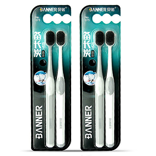 4PC Ultra-thin Super Soft Toothbrush Portable Eco-friendly Travel Outdoor Use Teeth Care Brush Oral Cleaning Oral Care Tools
4PC Ultra-thin Super Soft Toothbrush Portable Eco-friendly Travel Outdoor Use Teeth Care Brush Oral Cleaning Oral Care Tools