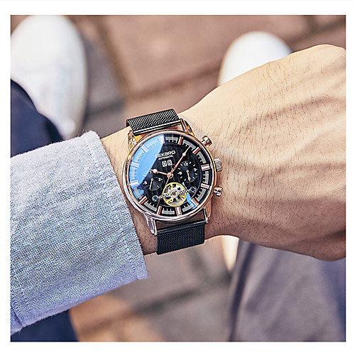 Men's Mechanical Watch Automatic self-winding Stainless Steel Water Resistant / Waterproof Calendar / date / day Day Date Analog Fashion Cool - BlackGloden Black Gold
Men's Mechanical Watch Automatic self-winding Stainless Steel Water Resistant / Waterproof Calendar / date / day Day Date Analog Fashion Cool - BlackGloden Black Gold