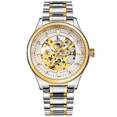Men's Mechanical Watch Automatic self-winding Modern Style Stainless Steel Black / Silver Water Resistant / Waterproof Noctilucent Analog Minimalist Big Face - Black / Silver BlackGloden
Men's Mechanical Watch Automatic self-winding Modern Style Stainless Steel Black / Silver Water Resistant / Waterproof Noctilucent Analog Minimalist Big Face - Black / Silver BlackGloden