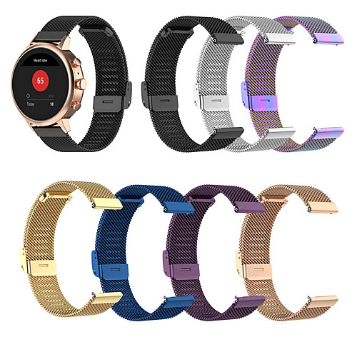 18mm Band For Fossil Women's Sport /Fossil Women's Charter HR / Fossil Women's Gen 4 Q Venture HR Stainless Steel Metal Mesh Replacement Strap
18mm Band For Fossil Women's Sport /Fossil Women's Charter HR / Fossil Women's Gen 4 Q Venture HR Stainless Steel Metal Mesh Replacement Strap
