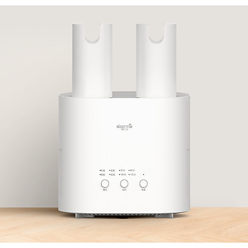 Deerma Shoe Dryer Intelligent Multi-Function Retractable Sterilization U-shape Air Out Shoes Holder Retractable Dryer
Deerma Shoe Dryer Intelligent Multi-Function Retractable Sterilization U-shape Air Out Shoes Holder Retractable Dryer