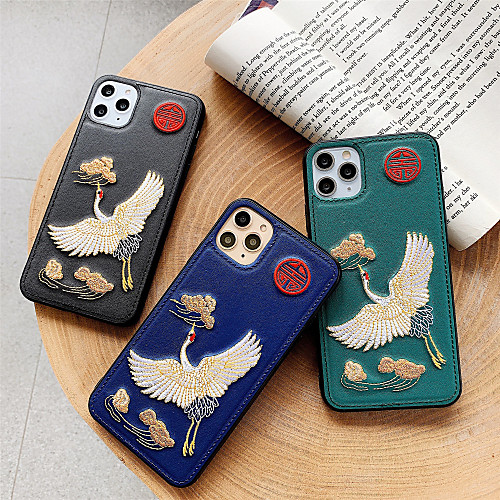 Hard PC Cartoon Protection Cover for Apple iPhone Case 11 Pro Max X XR XS Max 8 Plus 7 Plus SE(2020)
Hard PC Cartoon Protection Cover for Apple iPhone Case 11 Pro Max X XR XS Max 8 Plus 7 Plus SE(2020)