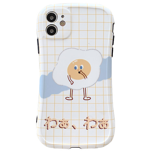 Case For Apple iPhone 11 / iPhone 11 Pro / iPhone 11 Pro Max Shockproof Back Cover Cartoon TPU
Case For Apple iPhone 11 / iPhone 11 Pro / iPhone 11 Pro Max Shockproof Back Cover Cartoon TPU