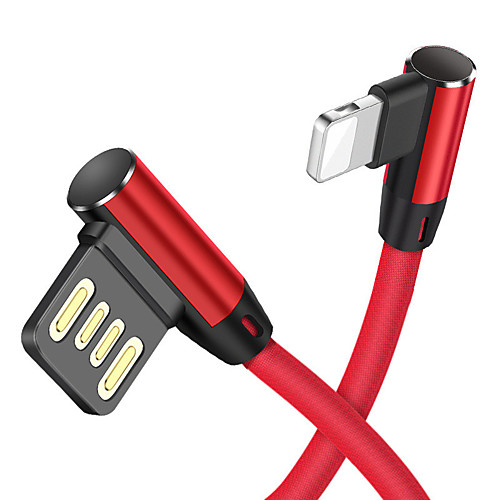 Double elbow mobile phone game weave iPhone high-speed transmission data cable
Double elbow mobile phone game weave iPhone high-speed transmission data cable