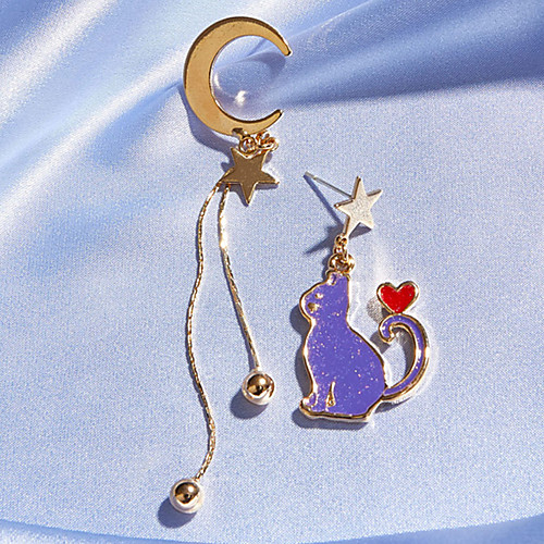 Women's Drop Earrings Earrings Classic Cat Moon Star Simple Cartoon Trendy Fashion Cute Earrings Jewelry Gold For Wedding Party Evening Gift Birthday Beach 1 Pair
Women's Drop Earrings Earrings Classic Cat Moon Star Simple Cartoon Trendy Fashion Cute Earrings Jewelry Gold For Wedding Party Evening Gift Birthday Beach 1 Pair