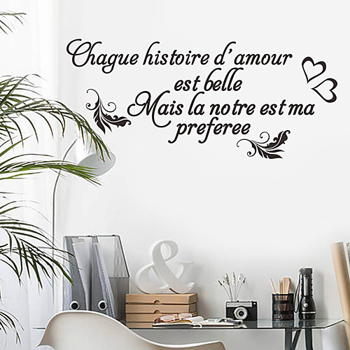 Wall Stickers Decorative Wall Stickers, PVC Home Decoration Wall Decal Wall Decoration / Removable 57302CM
Wall Stickers Decorative Wall Stickers, PVC Home Decoration Wall Decal Wall Decoration / Removable 57302CM