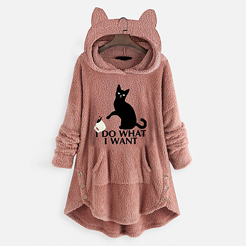 Women's Hoodie Teddy Coat Graphic Text Letter Daily Basic Cute Hoodies Sweatshirts Loose Oversized Blue Yellow Blushing Pink / Animal
Women's Hoodie Teddy Coat Graphic Text Letter Daily Basic Cute Hoodies Sweatshirts Loose Oversized Blue Yellow Blushing Pink / Animal