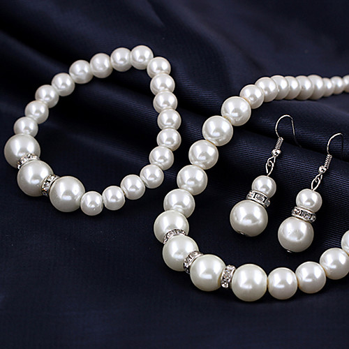 Women's Jewelry Set Bridal Jewelry Sets Classic Precious Fashion Imitation Pearl Silver Plated Earrings Jewelry White For Christmas Wedding Party Evening Gift Formal 1 set
Women's Jewelry Set Bridal Jewelry Sets Classic Precious Fashion Imitation Pearl Silver Plated Earrings Jewelry White For Christmas Wedding Party Evening Gift Formal 1 set