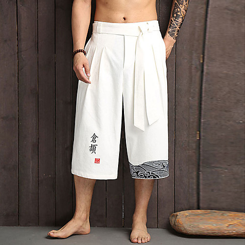 Men's Chinoiserie Comfort Breathable Loose Daily Home Wide Leg Pants Patterned Ankle-Length Embroidered Drawstring White Black Navy Blue
Men's Chinoiserie Comfort Breathable Loose Daily Home Wide Leg Pants Patterned Ankle-Length Embroidered Drawstring White Black Navy Blue