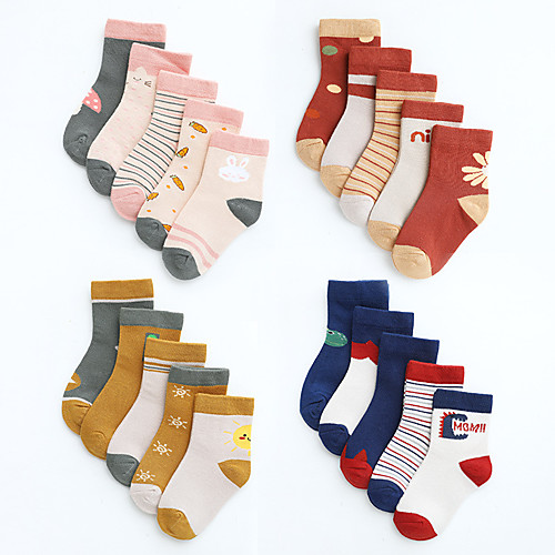Kids Athletic Sports Socks 5 Pairs Long Boys' Girls' Crew Socks Tube Socks Breathable Sweat wicking Comfortable Gym Workout Basketball Running Skateboarding Sports Solid Colored Cotton Red Pink Khaki
Kids Athletic Sports Socks 5 Pairs Long Boys' Girls' Crew Socks Tube Socks Breathable Sweat wicking Comfortable Gym Workout Basketball Running Skateboarding Sports Solid Colored Cotton Red Pink Khaki