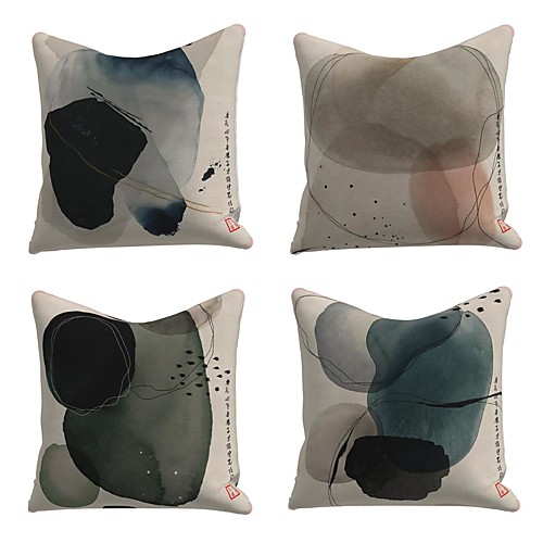 Cushion Cover 4PC Faux Linen Soft Decorative Square Throw Pillow Cover Cushion Case Pillowcase for Sofa Bedroom 45 x 45 cm (18 x 18 Inch) Superior Quality Mashine Washable
Cushion Cover 4PC Faux Linen Soft Decorative Square Throw Pillow Cover Cushion Case Pillowcase for Sofa Bedroom 45 x 45 cm (18 x 18 Inch) Superior Quality Mashine Washable