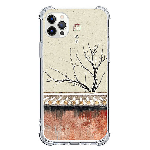 Chinese Style Phone Case For Apple iPhone 12 iPhone 11 iPhone 12 Pro Max Unique Design Protective Case Shockproof Back Cover TPU
Chinese Style Phone Case For Apple iPhone 12 iPhone 11 iPhone 12 Pro Max Unique Design Protective Case Shockproof Back Cover TPU