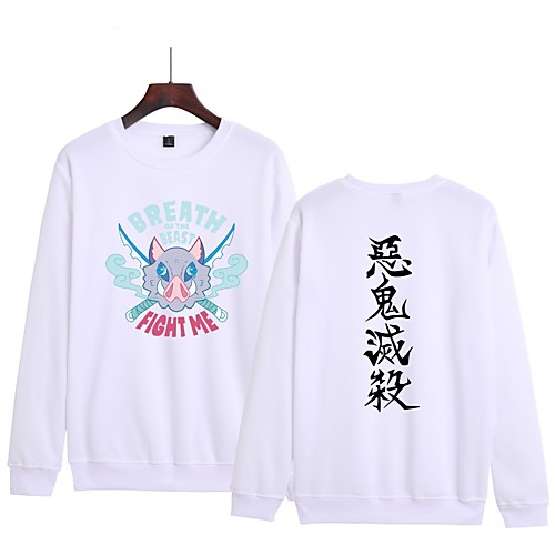 Inspired by Demon Slayer Hashibira Inosuke Hoodie Anime Polyester / Cotton Blend Graphic Prints Printing Harajuku Graphic Hoodie For Women's / Men's
Inspired by Demon Slayer Hashibira Inosuke Hoodie Anime Polyester / Cotton Blend Graphic Prints Printing Harajuku Graphic Hoodie For Women's / Men's