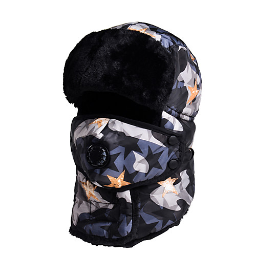 KORAMAN Women's Men's Hiking Hat Ski Mask Hiking Cap Winter Sports Thermal Warm Windproof Skiing Polyester Skull Cap Beanie Ski Wear / Camo / Camouflage / Stars
KORAMAN Women's Men's Hiking Hat Ski Mask Hiking Cap Winter Sports Thermal Warm Windproof Skiing Polyester Skull Cap Beanie Ski Wear / Camo / Camouflage / Stars