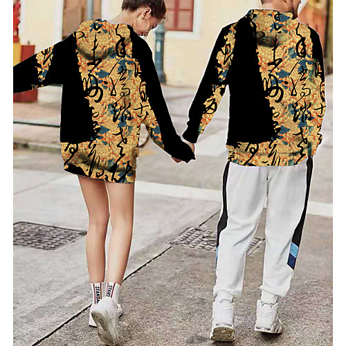 Women's Men's Pullover Hoodie Sweatshirt Floral Graphic 3D Hooded Weekend 3D Print Casual Streetwear Hoodies Sweatshirts Long Sleeve Yellow
Women's Men's Pullover Hoodie Sweatshirt Floral Graphic 3D Hooded Weekend 3D Print Casual Streetwear Hoodies Sweatshirts Long Sleeve Yellow