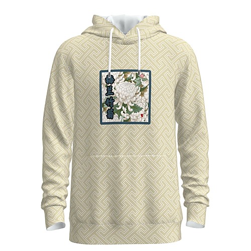 Men's Pullover Hoodie Sweatshirt Floral Plants 3D Hooded Weekend 3D Print Casual Streetwear Hoodies Sweatshirts Long Sleeve Yellow
Men's Pullover Hoodie Sweatshirt Floral Plants 3D Hooded Weekend 3D Print Casual Streetwear Hoodies Sweatshirts Long Sleeve Yellow