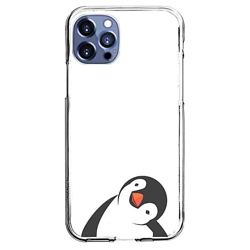 Penguin Phone Case For Apple iPhone 12 iPhone 11 iPhone 12 Pro Max Unique Design Protective Case and Screen Protector Shockproof Back Cover TPU
Penguin Phone Case For Apple iPhone 12 iPhone 11 iPhone 12 Pro Max Unique Design Protective Case and Screen Protector Shockproof Back Cover TPU
