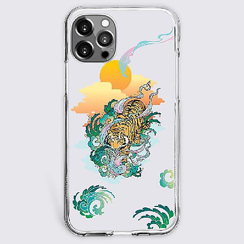 Novelty Fashion Phone Case For Apple iPhone 12 iPhone 11 iPhone 12 Pro Max Unique Design Protective Case Shockproof Back Cover TPU
Novelty Fashion Phone Case For Apple iPhone 12 iPhone 11 iPhone 12 Pro Max Unique Design Protective Case Shockproof Back Cover TPU
