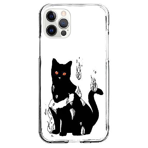 Cat Animal Phone Case For Apple iPhone 12 iPhone 11 iPhone 12 Pro Max Unique Design Protective Case Shockproof Back Cover TPU
Cat Animal Phone Case For Apple iPhone 12 iPhone 11 iPhone 12 Pro Max Unique Design Protective Case Shockproof Back Cover TPU