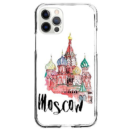 Fashion Letter Phone Case For Apple iPhone 12 iPhone 11 iPhone 12 Pro Max Unique Design Protective Case Shockproof Back Cover TPU
Fashion Letter Phone Case For Apple iPhone 12 iPhone 11 iPhone 12 Pro Max Unique Design Protective Case Shockproof Back Cover TPU