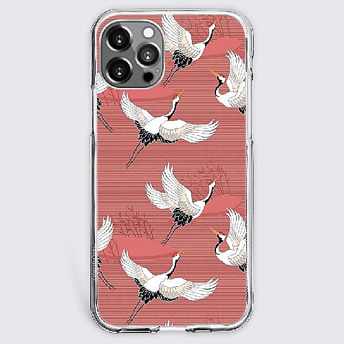 Novelty Fashion Phone Case For Apple iPhone 12 iPhone 11 iPhone 12 Pro Max Unique Design Protective Case Shockproof Back Cover TPU
Novelty Fashion Phone Case For Apple iPhone 12 iPhone 11 iPhone 12 Pro Max Unique Design Protective Case Shockproof Back Cover TPU