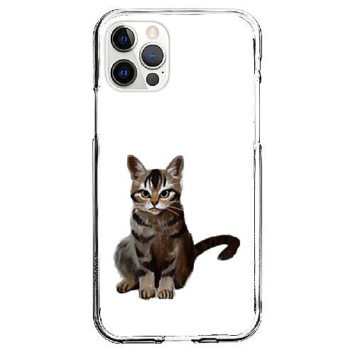 Cat Animal Phone Case For Apple iPhone 12 iPhone 11 iPhone 12 Pro Max Unique Design Protective Case Shockproof Back Cover TPU
Cat Animal Phone Case For Apple iPhone 12 iPhone 11 iPhone 12 Pro Max Unique Design Protective Case Shockproof Back Cover TPU