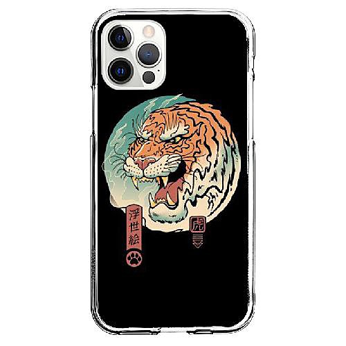 Painting Animal Phone Case For Apple iPhone 12 iPhone 11 iPhone 12 Pro Max Unique Design Protective Case Shockproof Back Cover TPU
Painting Animal Phone Case For Apple iPhone 12 iPhone 11 iPhone 12 Pro Max Unique Design Protective Case Shockproof Back Cover TPU