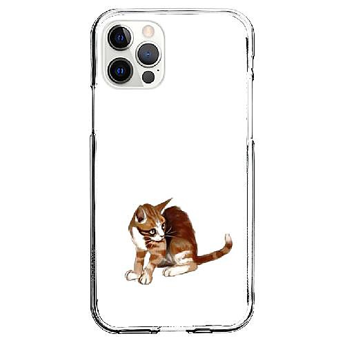 Cat Animal Phone Case For Apple iPhone 12 iPhone 11 iPhone 12 Pro Max Unique Design Protective Case Shockproof Back Cover TPU
Cat Animal Phone Case For Apple iPhone 12 iPhone 11 iPhone 12 Pro Max Unique Design Protective Case Shockproof Back Cover TPU