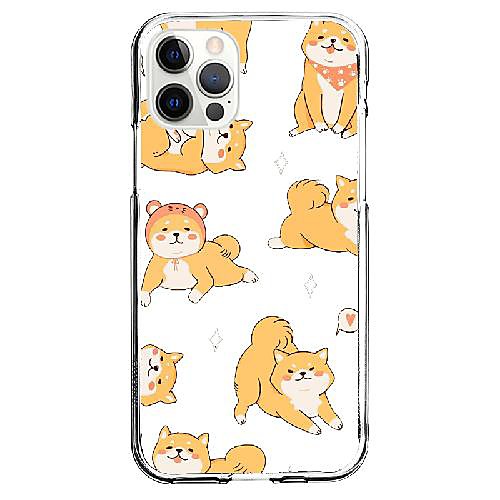 Animal Phone Case For Apple iPhone 12 iPhone 11 iPhone 12 Pro Max Unique Design Protective Case Shockproof Back Cover TPU
Animal Phone Case For Apple iPhone 12 iPhone 11 iPhone 12 Pro Max Unique Design Protective Case Shockproof Back Cover TPU