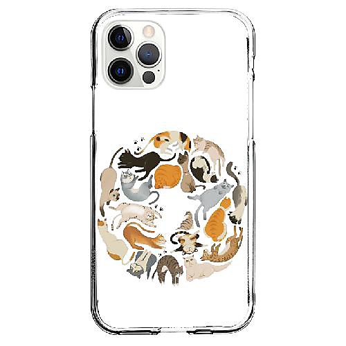 Animal Phone Case For Apple iPhone 12 iPhone 11 iPhone 12 Pro Max Unique Design Protective Case Shockproof Back Cover TPU
Animal Phone Case For Apple iPhone 12 iPhone 11 iPhone 12 Pro Max Unique Design Protective Case Shockproof Back Cover TPU