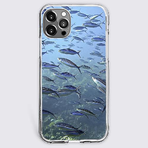 Novelty Fashion Phone Case For Apple iPhone 12 iPhone 11 iPhone 12 Pro Max Unique Design Protective Case Shockproof Back Cover TPU
Novelty Fashion Phone Case For Apple iPhone 12 iPhone 11 iPhone 12 Pro Max Unique Design Protective Case Shockproof Back Cover TPU