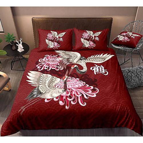 red-crowned crane 3-piece duvet cover set hotel bedding sets comforter cover with soft lightweight microfiber, include 1 duvet cover, 2 pillowcases for double/queen/king(1 pillowcase for twin/single)
red-crowned crane 3-piece duvet cover set hotel bedding sets comforter cover with soft lightweight microfiber, include 1 duvet cover, 2 pillowcases for double/queen/king(1 pillowcase for twin/single)