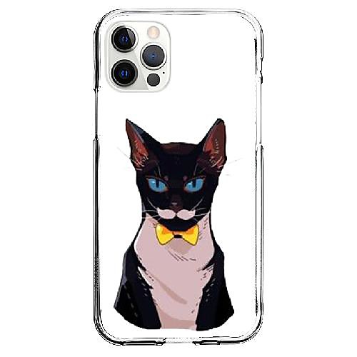 Cat Animal Phone Case For Apple iPhone 12 iPhone 11 iPhone 12 Pro Max Unique Design Protective Case Shockproof Back Cover TPU
Cat Animal Phone Case For Apple iPhone 12 iPhone 11 iPhone 12 Pro Max Unique Design Protective Case Shockproof Back Cover TPU